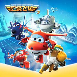 小明小明我要看A片现场直播
