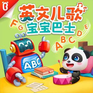 小明小明我要看A片现场直播
