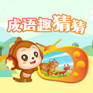 小明小明我要看A片现场直播
