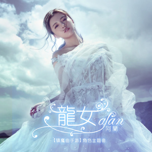 小明小明我要看A片现场直播
