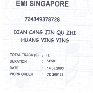 小明小明我要看A片现场直播
