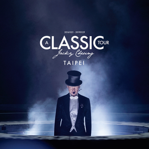 小明小明我要看A片现场直播
