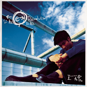 小明小明我要看A片现场直播
