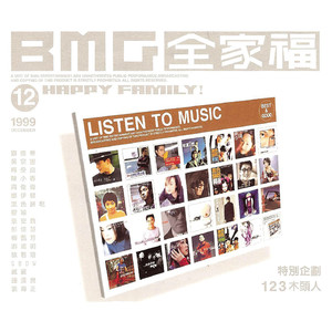 小明小明我要看A片现场直播
