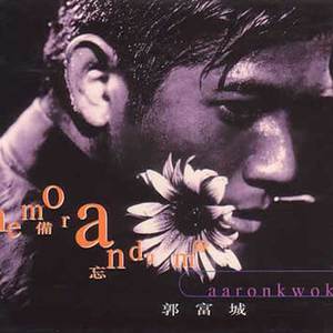 小明小明我要看A片现场直播
