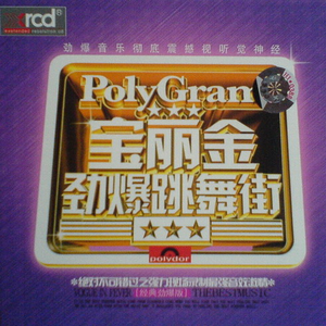 小明小明我要看A片现场直播
