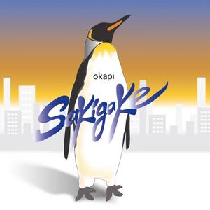 小明小明我要看A片现场直播
