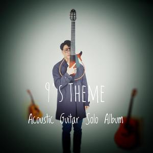 小明小明我要看A片现场直播
