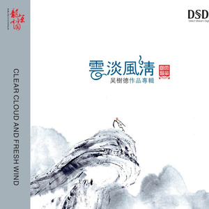 小明小明我要看A片现场直播
